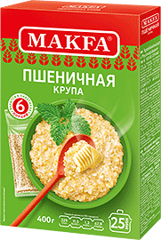 Крупа пшеничная Makfa (в пакетиках для варки 5пак.х80гр.) 400 гр.