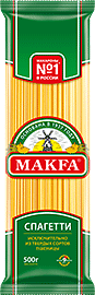 Макаронные изделия Спагетти Makfa 400 гр.