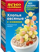 Хлопья овсяные с изюмом Ясно солнышко 300 гр.