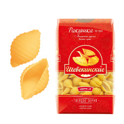 Макаронные изделия Ракушка №393 Шебекинские 450 гр.