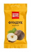 Фундук жареный Seven Nuts 50 гр.