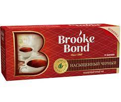 Чай черный насыщенный Brooke bond 25 шт.