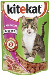 Влажный корм для кошек ягненок в соусе Kitekat 85гр. *7шт