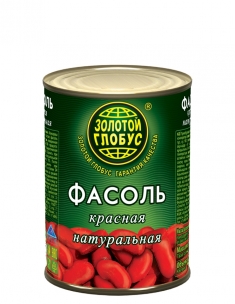 Фасоль консервированная красная натуральная Золотой Глобус 425гр.