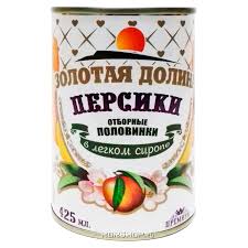 Персики консервированные Золотая Долина 425 гр.