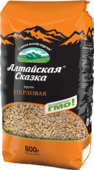 Крупа Перловая Алтайская Сказка 800 гр.