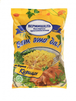 Вермишель быстрого приготовления со вкусом курицы Вот это да 45 гр. *10шт