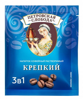 Кофе 3 в 1 Крепкий «Петровская Слобода» *25шт