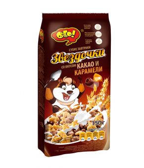 Сухой завтрак звездочки со вкусом какао и карамели Ого! 150 гр.