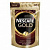 Кофе растворимый сублимированный Nescafe Gold 95 гр.