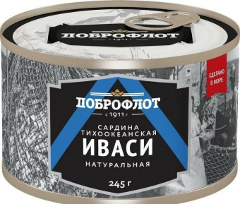 Сардина иваси натуральная Доброфлот 245 гр. 