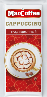 Капучино Традиционный MacCoffee 12,5 гр. *10шт