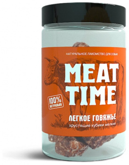 Лакомство для собак Хрустящие кубики мелкие говяжье легкое Meat Time 90 гр.