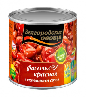 Фасоль консервированная красная в томатном соусе Белгородские овощи  400 гр.
