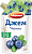 Джем черника Абрико 330 гр. *2шт