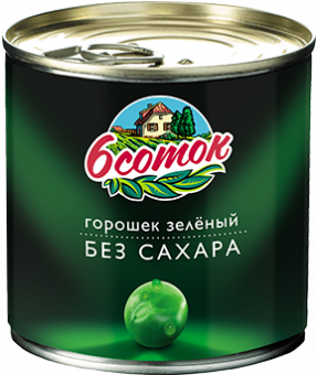 Зеленый горошек консервированный  6 соток без сахара 425гр.