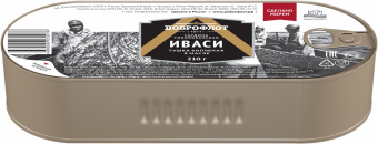 Иваси-сардины копченые в масле Доброфлот 210гр., ключ